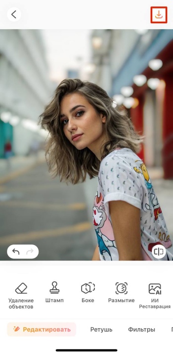 Airbrush App Screenshot RU - blur background bokeh save