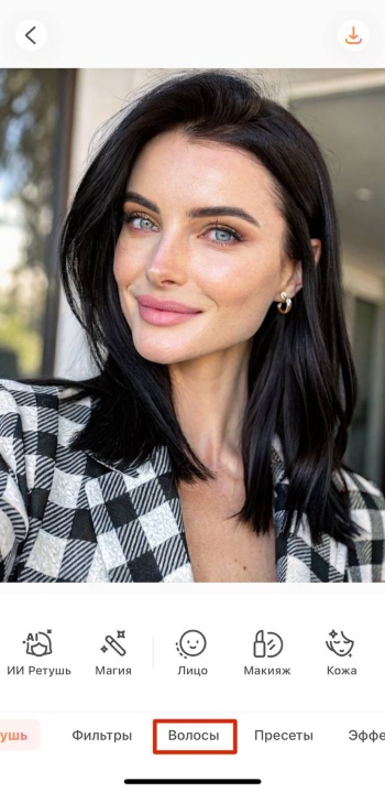 Airbrush App Screenshot RU - hair color changer hair