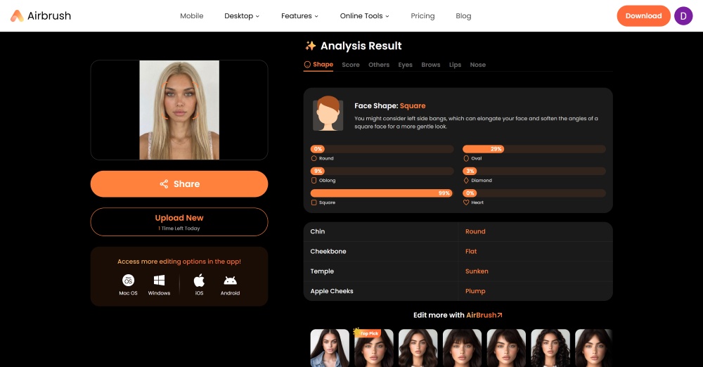Airbrush Web Screenshot EN - face shape detector analysis result