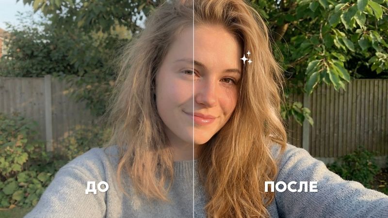 Лучшие приложения для редактирования фото в 2026 году: Топ-13 для iOS и Android